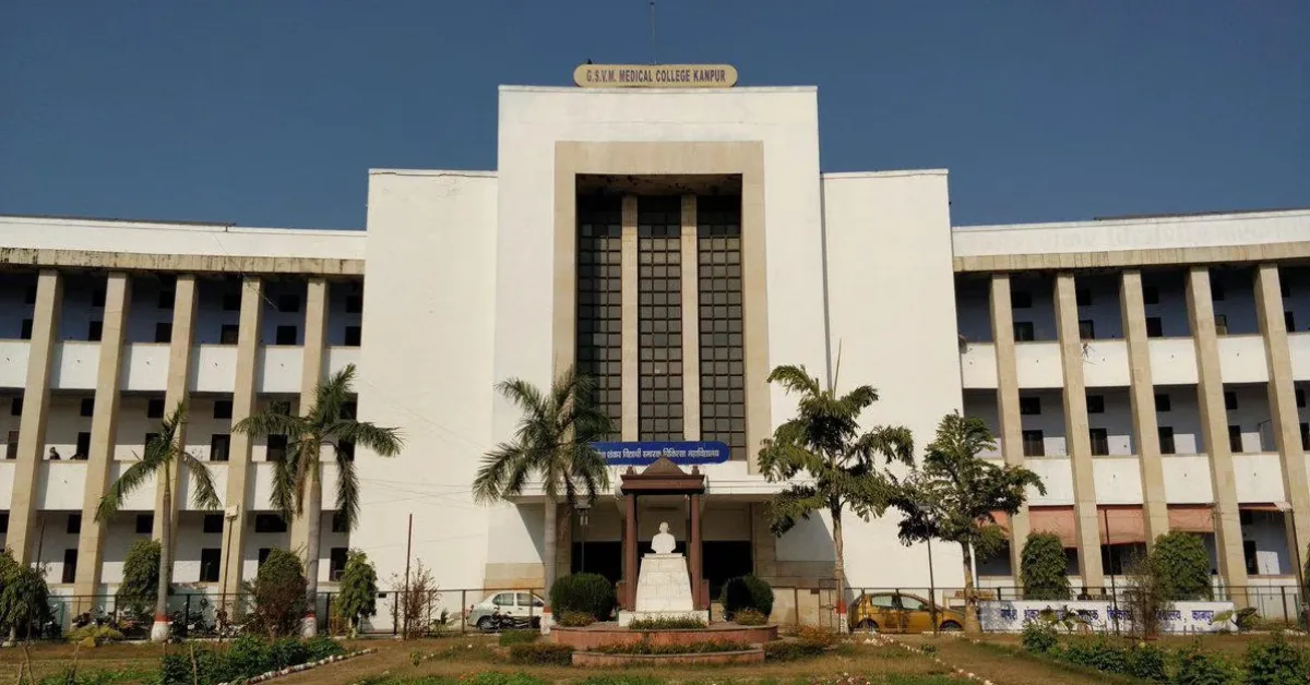 GSVM Medical College, Kanpur
